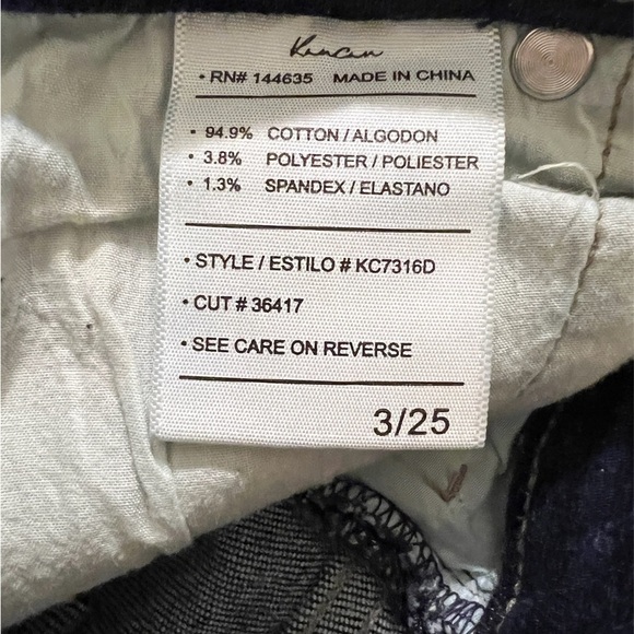 KanCan Light Distressing | Juniors Size 3 - Picture 2 of 3